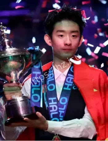 吴宜泽斯诺克世锦赛夺冠